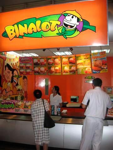 Binalot