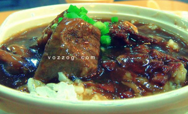 Braised Beef