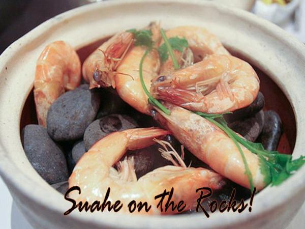 Suahe Stir Fried And Salted And Spicy
