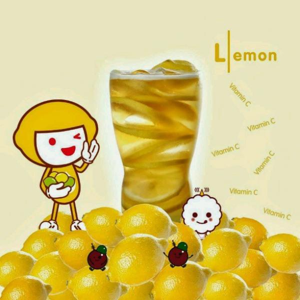 Lemon Green Tea