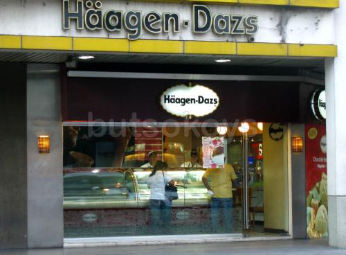 Haagen-Dazs Café