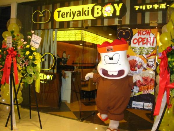 Teriyaki Boy
