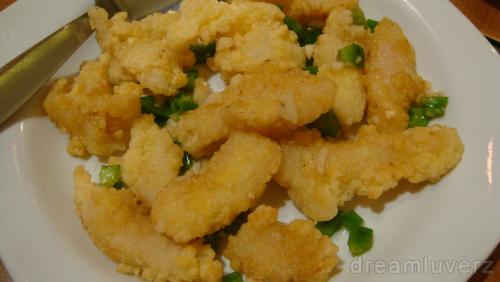 Salt And Pepper Fish Fillet