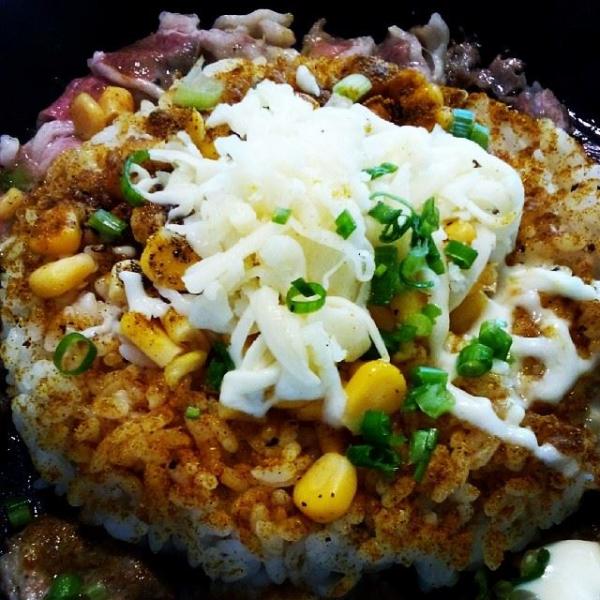 Curry Beef Pepper Rice With Cheese