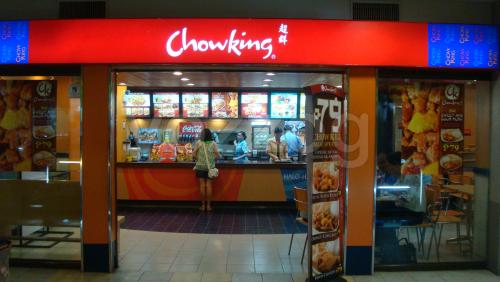 Chowking