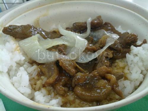 Bistek Tagalog Meal