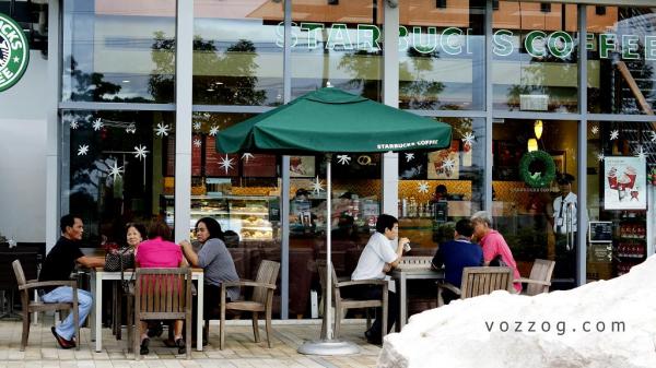 Starbucks Coffee