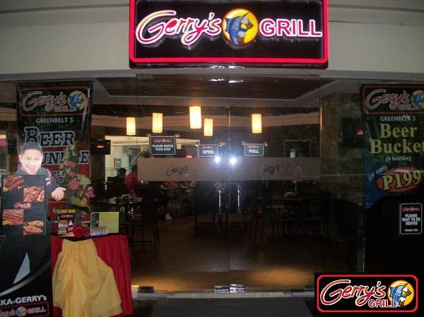 Gerry's Grill
