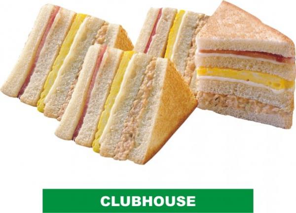 Clubhouse Sandwich Meal