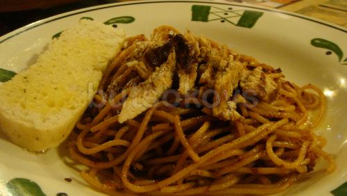 Sun-dried Tomato Pesto