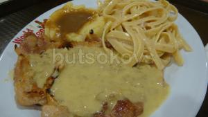 chicken and pasta