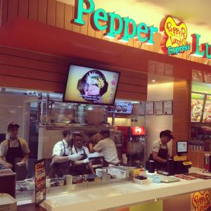 pepper lunch express fairview