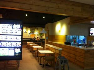 pepper lunch binondo interior
