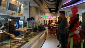 food section