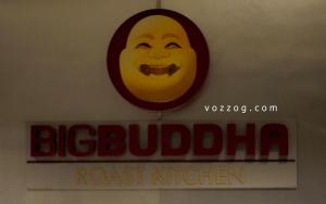 BIGBUDDHA