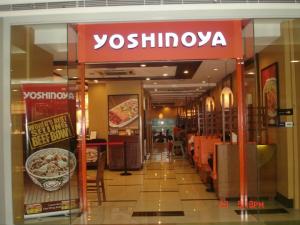 Yoshinoya SM North 2 facade