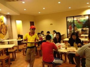 front dining area