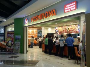 Yoshinoya Robinsons Galleria