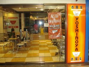 Yoshinoya Park Square 1, mall side entrace