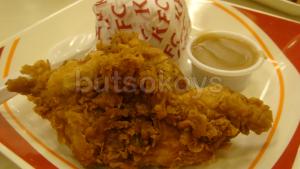kfc - krispy spicy chicken