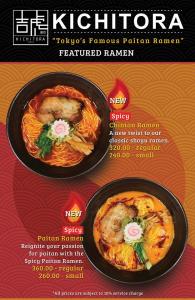 spicy chintan ramen and paitan ramen