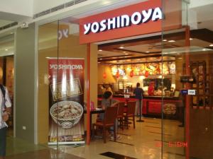 Yoshinoya SM North facade