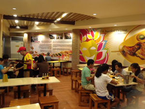 dining area near front