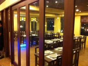 function room