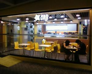dining area far shot