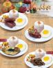 Super tasty Beef Tapa Supreme