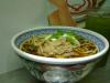 Yoshinoya